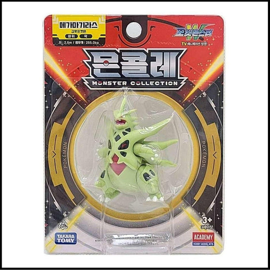 Pokemon * Mega Tyranitar * Mini Action Figure Toys Moncolle Academy Takara Tomy