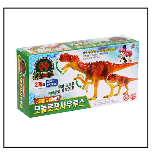 Dino Mecard Double Figure MONOLOPHOSAURUS MONOLOPHO Dinosaur Tinysaur Figure set