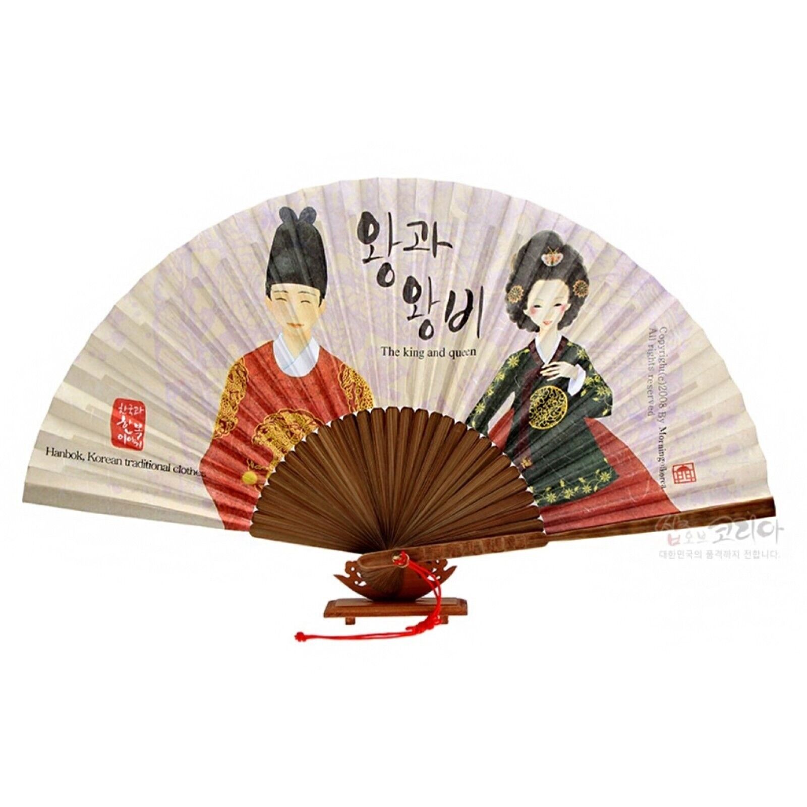 [ *Korean Traditional Crafts] Folding Hand Fan Korean paper King & Queen Design