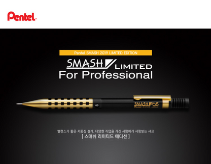 Pentel SMASH LIMITED Edition Gold 0.5mm Mechanical Q1005L-A Q1005L-X Q1005L-Z