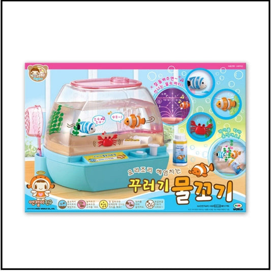 Mischievous Fish Swim Here and There Children's Aquarium Toys Korean
