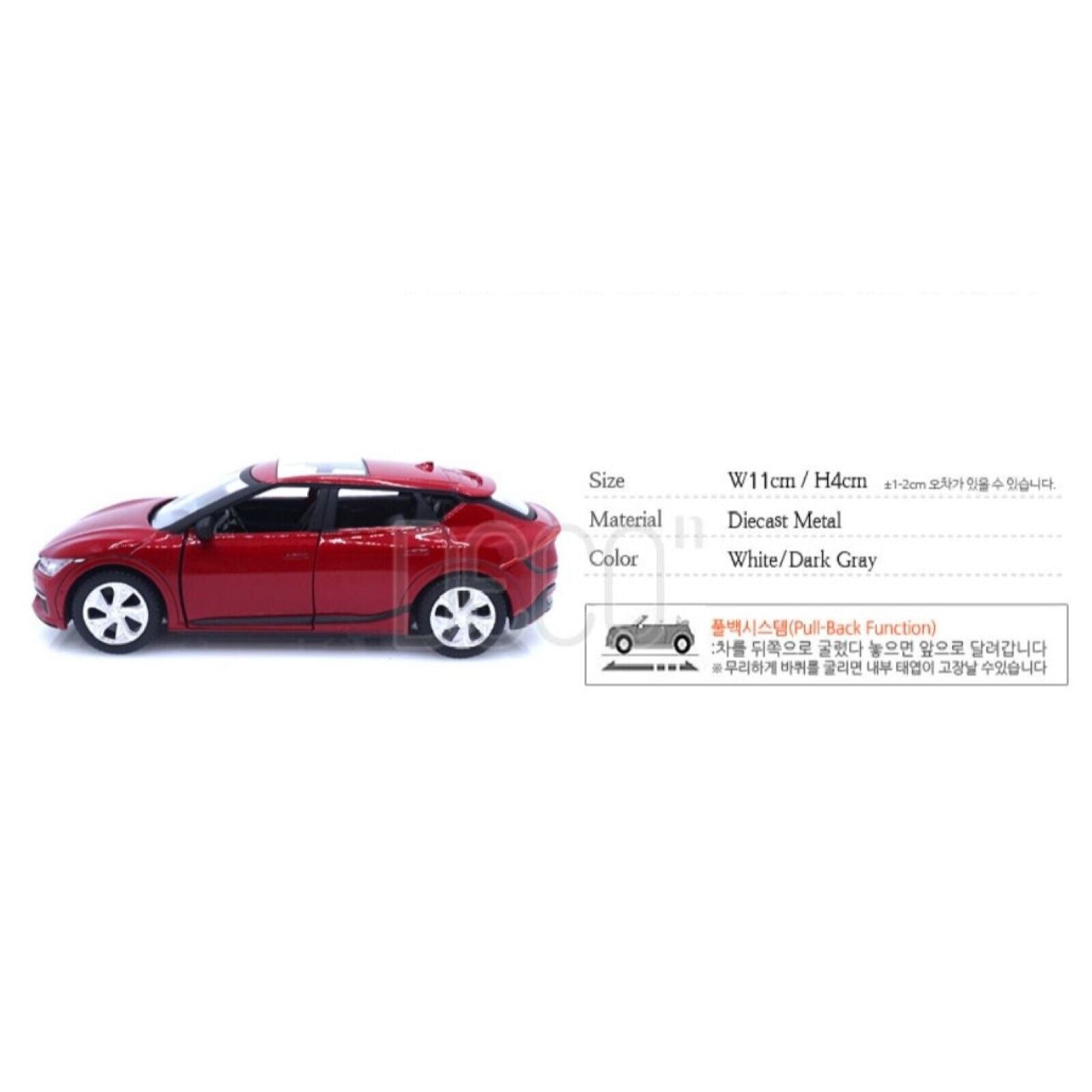 KIA Motor Car * EV6 * Mini Diecast 1:38 Scale Miniature Toy