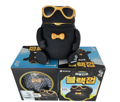 Hite Jinro Official Black Frog Toad Toy Figure Black Gold Color Korean Soju