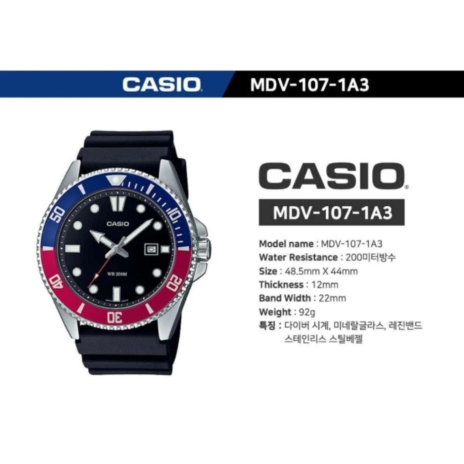 [ CASIO *] Men's Wrist Watch MDV-107-1A3