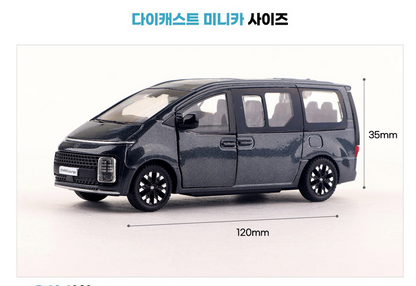 Hyundai Motors Diecast Mini Car * Staria Lounge * 1:38 Scale Miniature Display