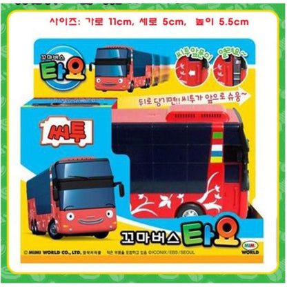 The Little Bus TAYO Diecast Plastic Car Toys Figures Collection