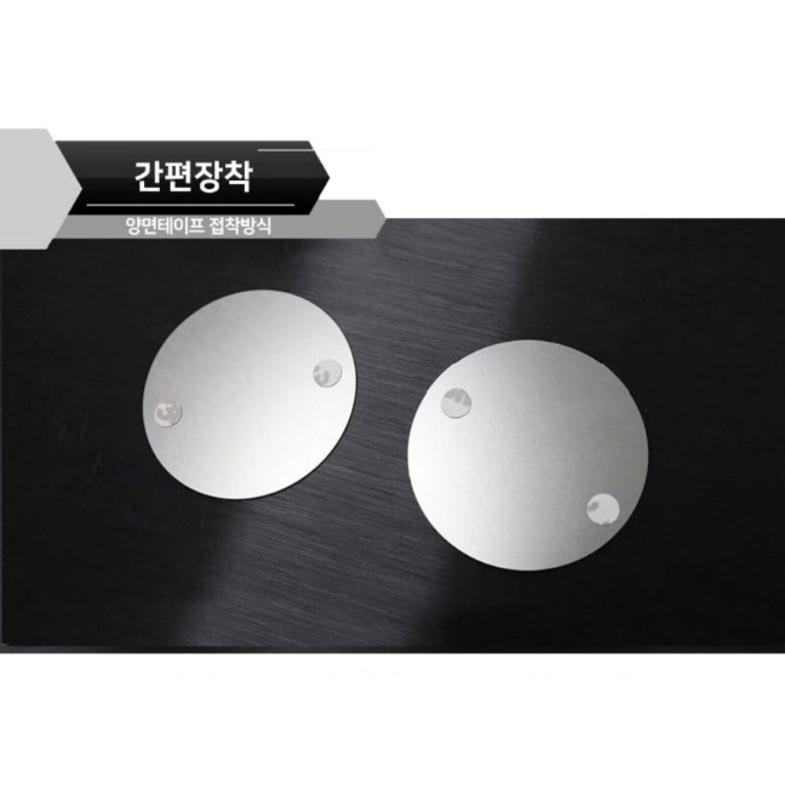 CUP HOLDER INSIDE CONSOLE PLATE METAL KITS For Hyundai IONIQ6 2022+ Accessories