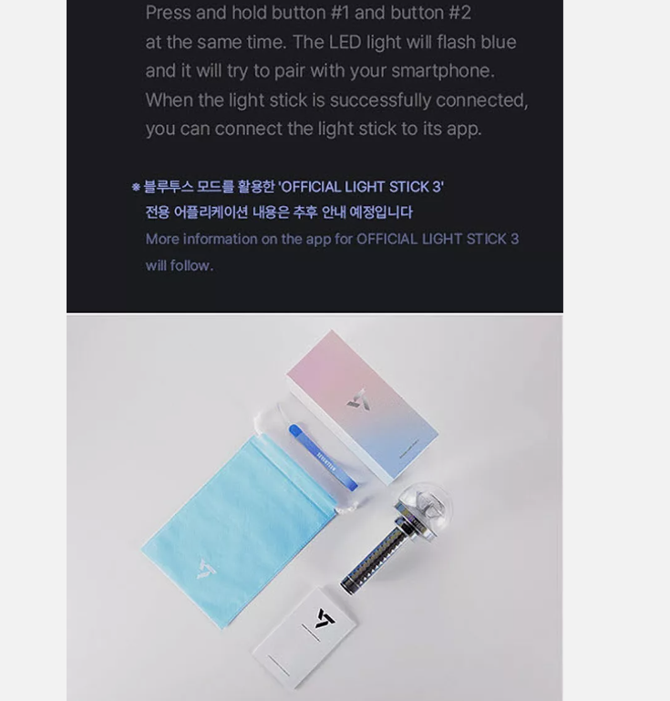 SEVENTEEN OFFICIAL LIGHT STICK VER.3 FANLIGHT MD GOODS New 100% Authentic