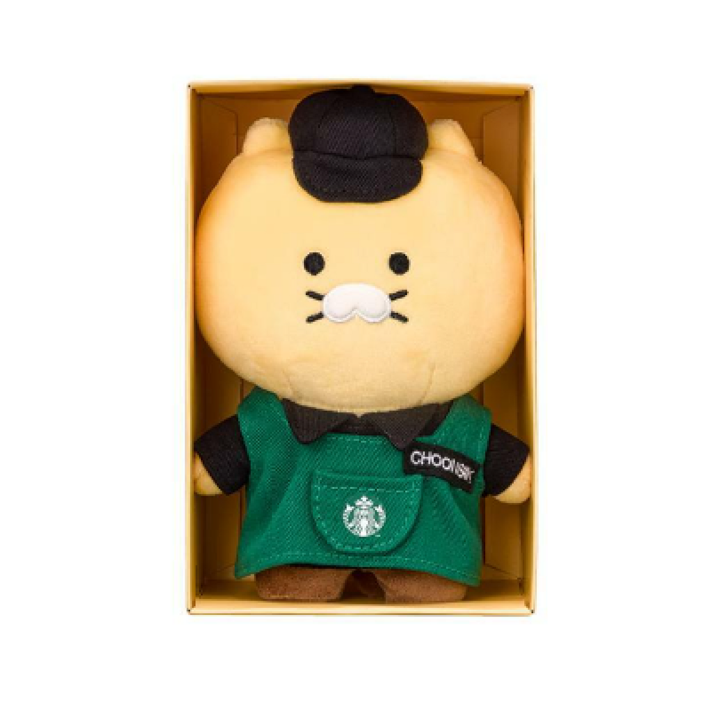 Starbucks Korea 2024 * MyBuddy Choonsik Keychain Kakao Friends
