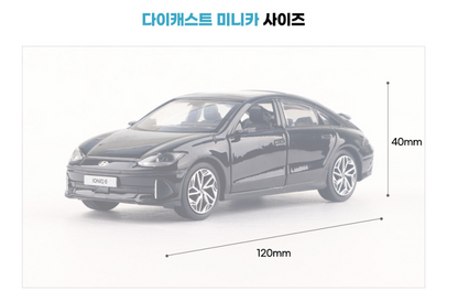 Hyundai * IONIQ 6 * 1:38 Miniature Diecast model Display Car Toy