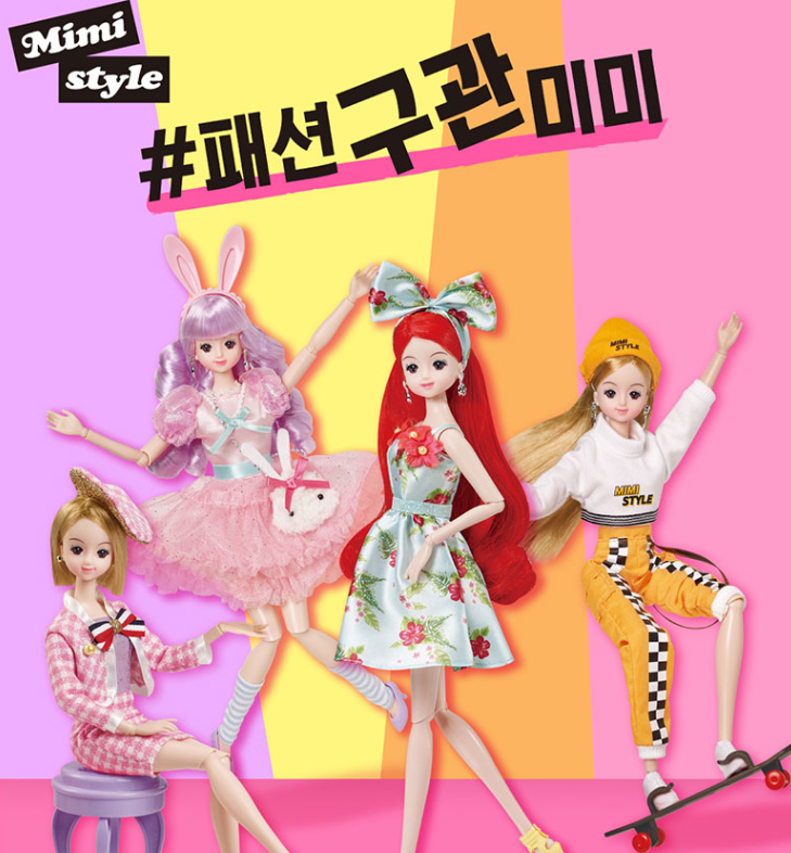 Mimi World Fashion Mimi Party Shot Korean Barbie Ball Joint Doll Toy
