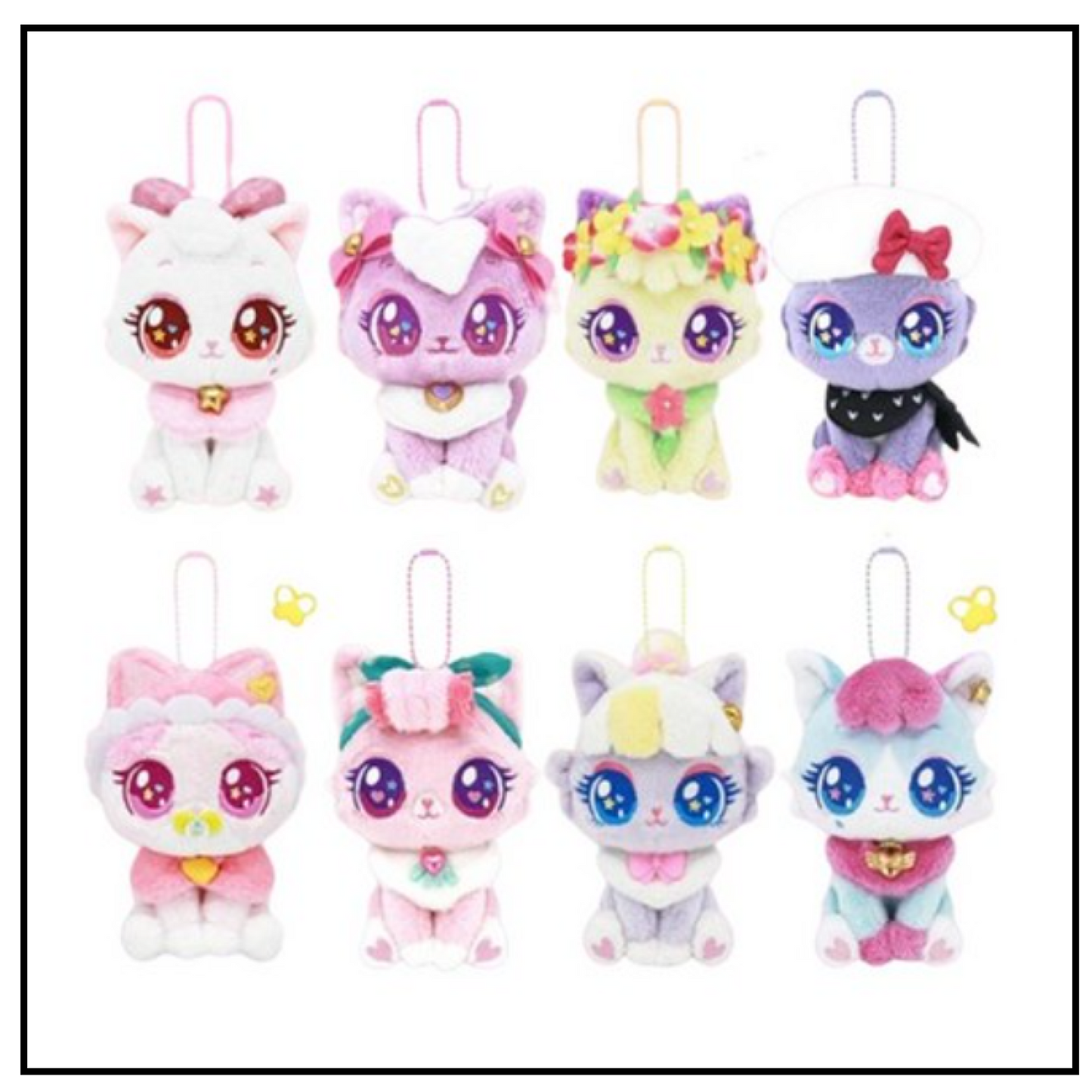 Wishcat Surprise Doll 8 Type Random Plush Box 4.7" Wish Cats Korean Toy