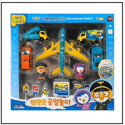PORORO International Airport Play Set Children Kids Gift Toy Korean Animation