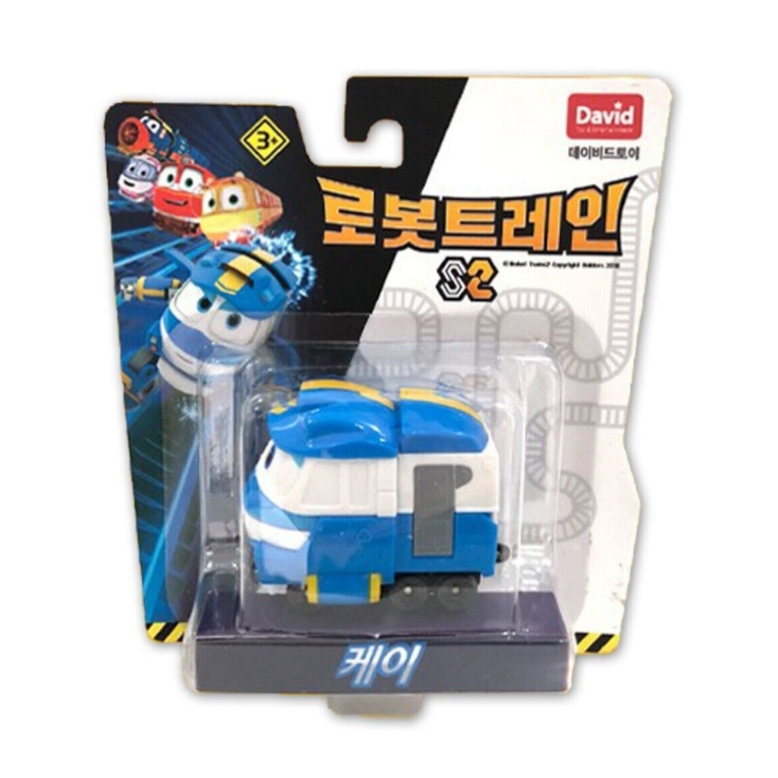 Robot Trains Season 2 Diecast 10pcs Set Train Toy