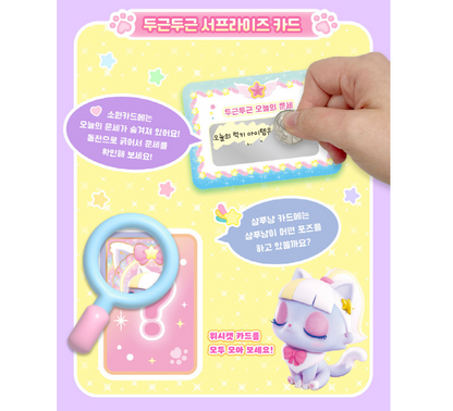 WishCat Figure SHAMPOOMEOW Korean Animation Wish Cat Toy 2024 New