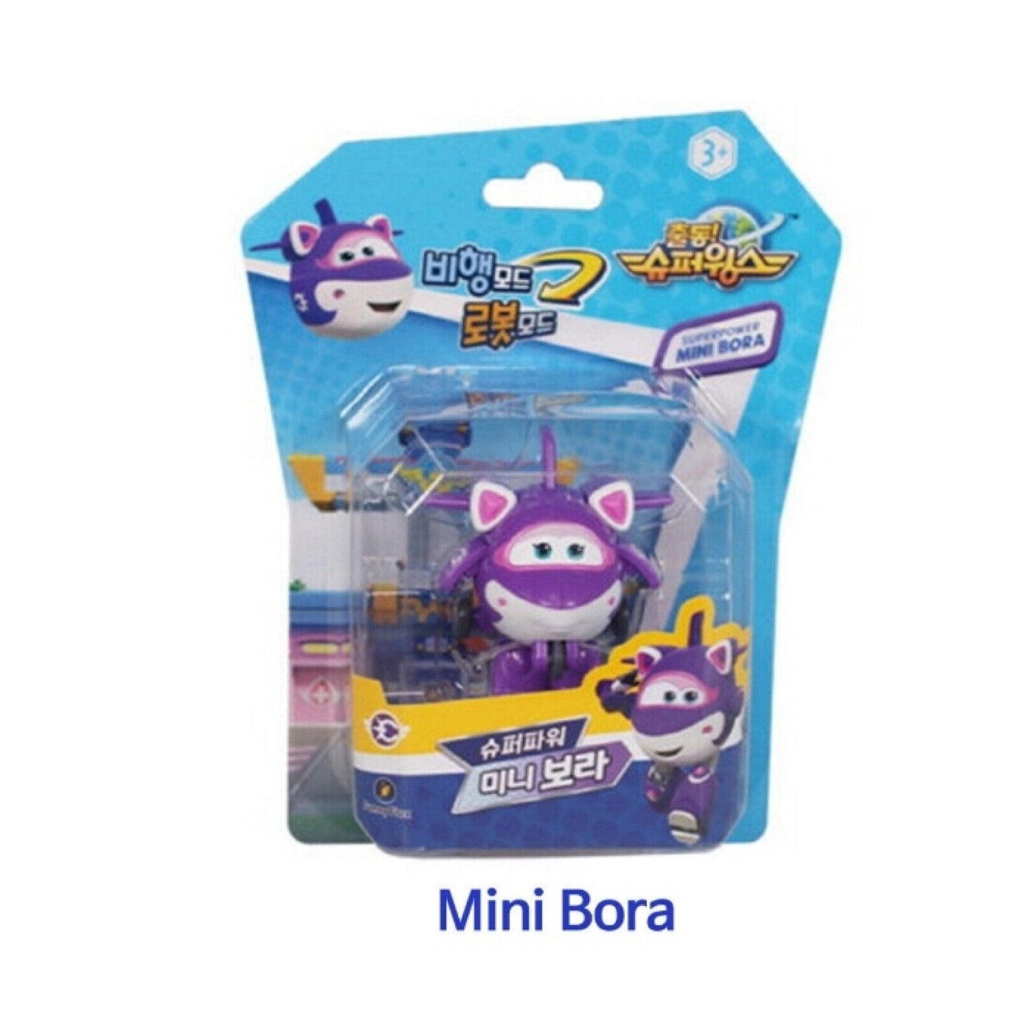 Mini Super Wings Super Power Transformer Robot Action Figure Korean Toy 11 type