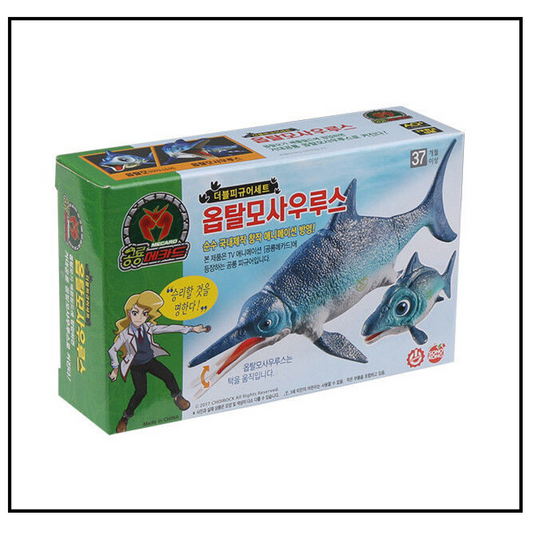 Dino Mecard Double Figure OPHTHALMOSAURUS OPHTHALMO Dinosaur Tinysaur Sonokong