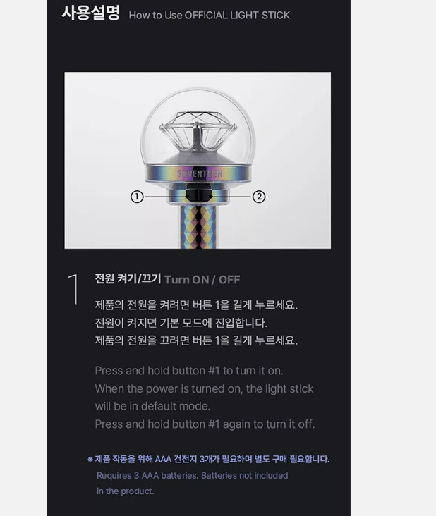 SEVENTEEN OFFICIAL LIGHT STICK VER.3 FANLIGHT MD GOODS New 100% Authentic