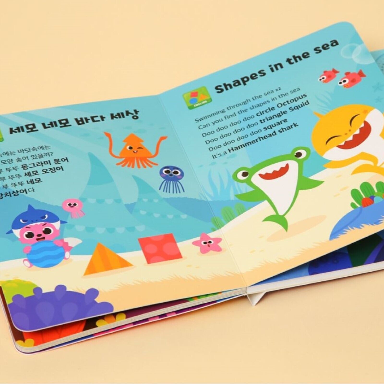 Pinkfong Baby Shark Family Dual Sound Book English & Korean 10 Songs Kid Baby