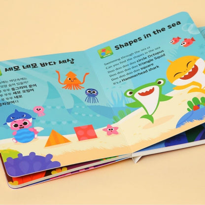 Pinkfong Baby Shark Family Dual Sound Book English & Korean 10 Songs Kid Baby