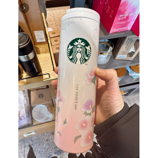 Starbucks Korea 2024 * SS Korea Rose Of Sharon Troy Tumbler 473ml