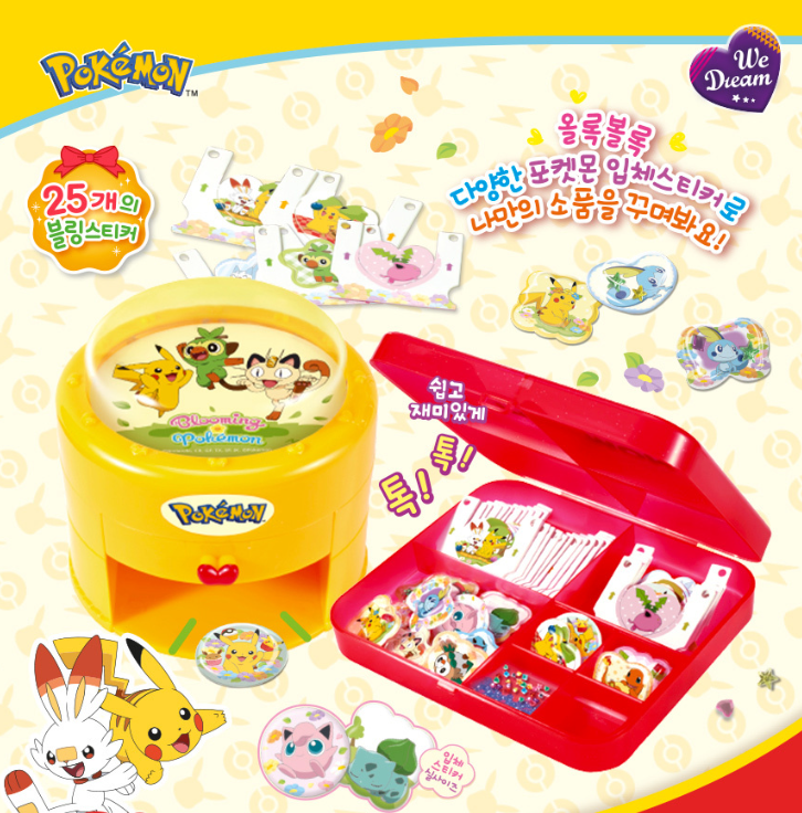 Pokemon Characters 3D Sticker Maker + Refill Set Pikachu Eevee Bulbasaur