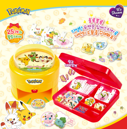 Pokemon Characters 3D Sticker Maker + Refill Set Pikachu Eevee Bulbasaur