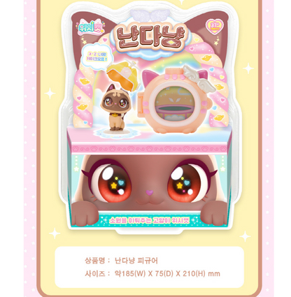 WishCat Figure POSHMEOW Korean Animation Wish Cat Toy 2024 New