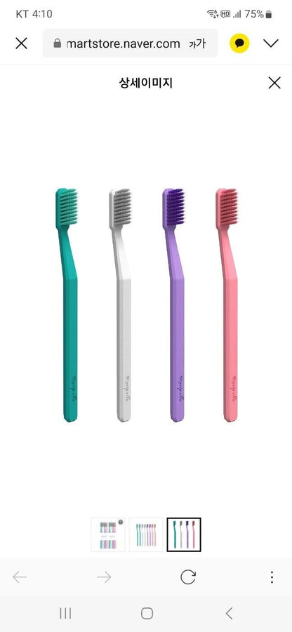 Rucipello Toothbrush 8ea Set Premium Tooth Brush Ko soyoung Korea 