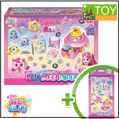 Catch Teenieping Season 5 Shooting Star 3D Sticker Maker + Refill