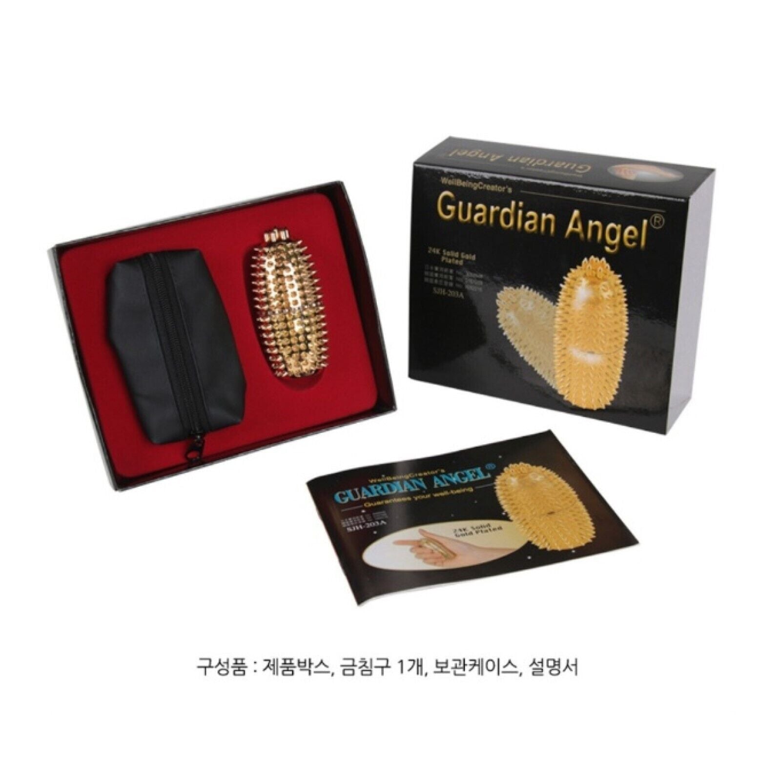 Magic Power Grip Acupressure Hand Massager Magnetic Therapy Guardian Angel