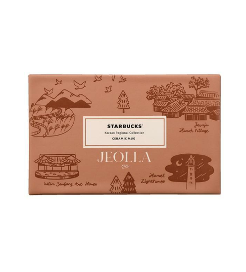 Starbucks Korea 2024 * Annyeong Jeolla Mug 355ml
