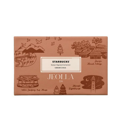 Starbucks Korea 2024 * Annyeong Jeolla Mug 355ml