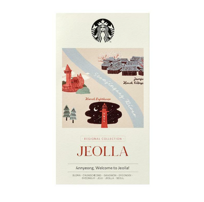 Starbucks Korea 2024 * Annyeong Jeolla Mug 355ml