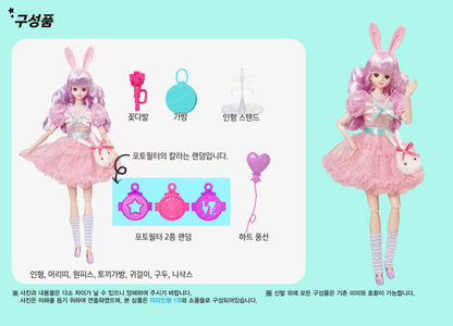Mimi World Fashion Mimi Party Shot Korean Barbie Ball Joint Doll Toy
