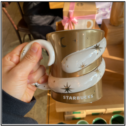 Starbucks korea 2025 New Year Dreaming Snake Gold Mug 355ml