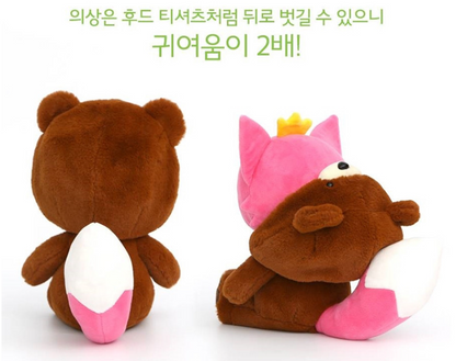 Pinkfong Wonder star Plush Doll Bear Pinkfong 30cm TV Character Korean Toy