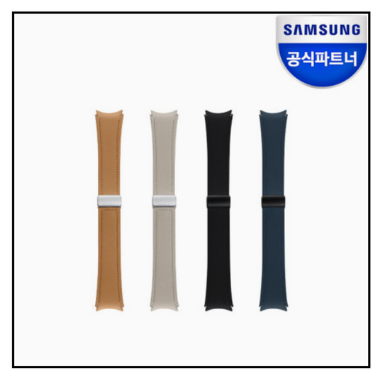 Samsung Galaxy Watch 4/5/6 Series D-Buckle Hybrid Eco-Leather Band M/L ET-SHR94