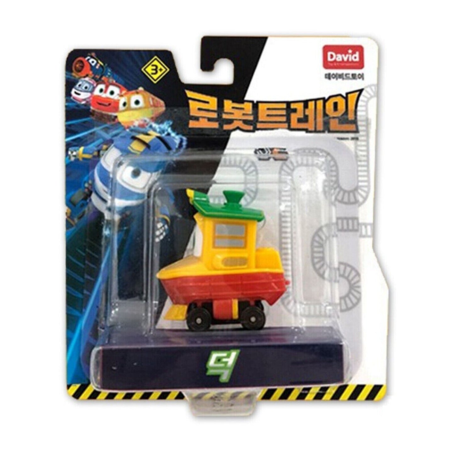 Robot Trains Season 2 Diecast 10pcs Set Train Toy