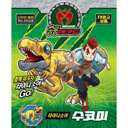 Dino Mecard Tinysaur SUCHOMI Suchomimus Dinosaur Transforming Robot Toy Sonokong