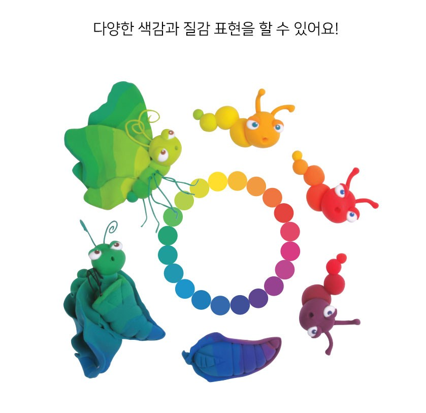[ Amos iClay ] Amos clay 50g set 10 colors Magic clay Soft effect clay / Korea