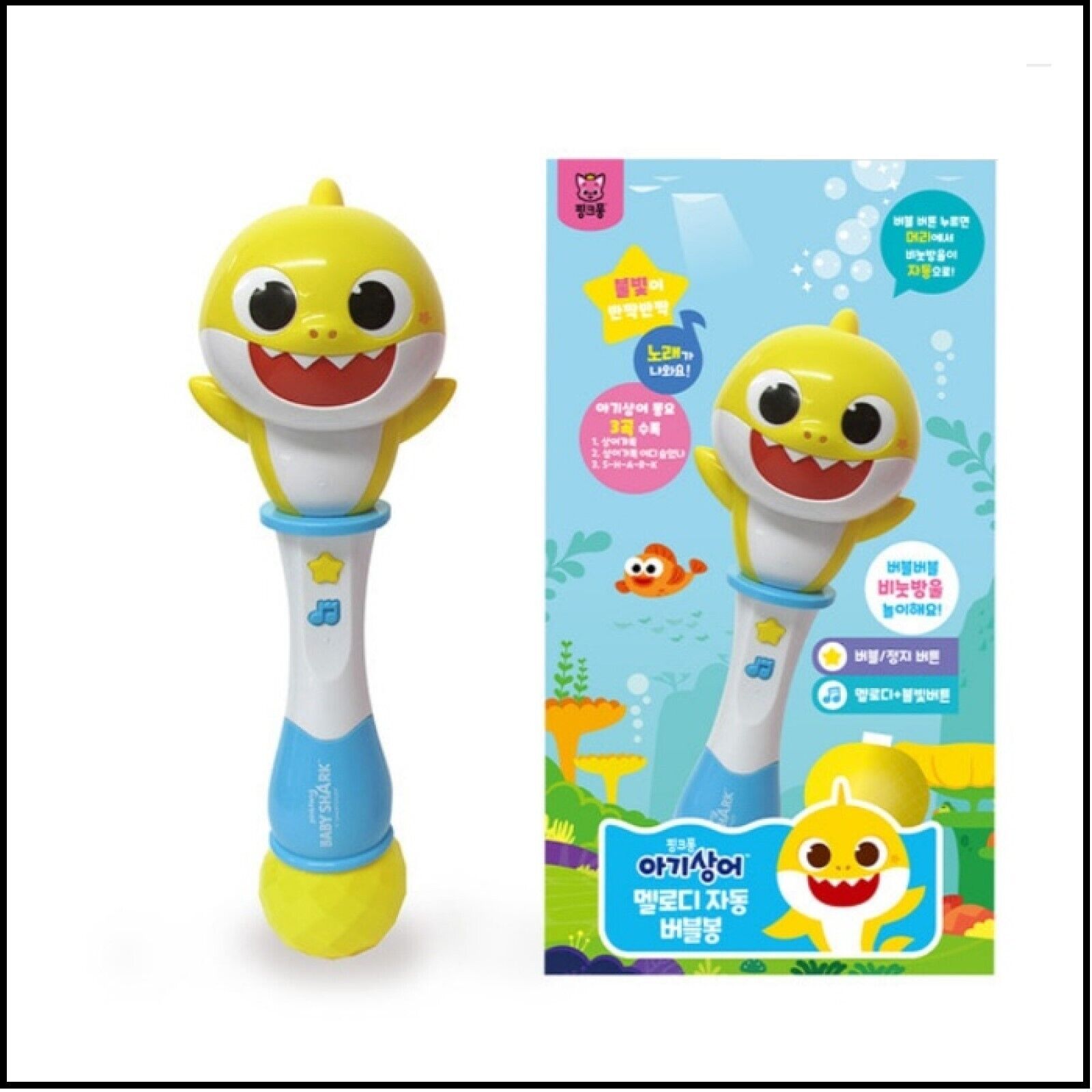 Pinkfong Baby Shark Melody Auto Bubble Stick + Korean 3 Songs Korean toy