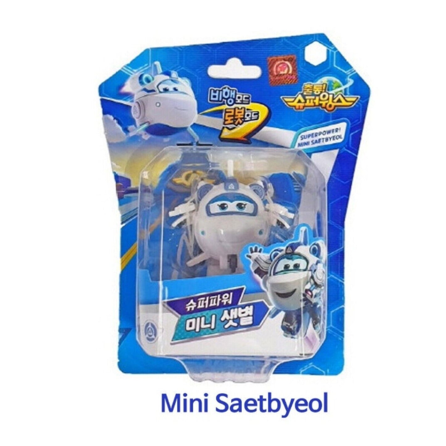 Mini Super Wings Super Power Transformer Robot Action Figure Korean Toy 11 type