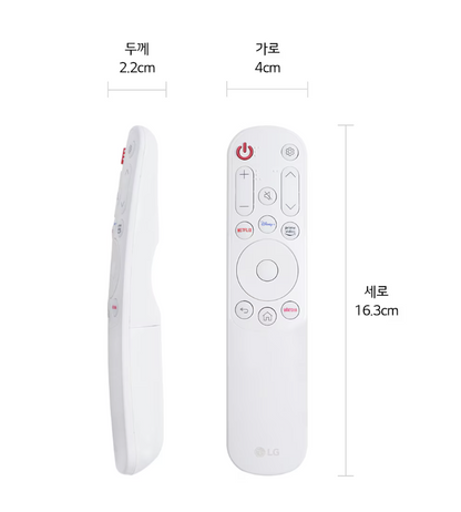 GENUINE AKB76039307 LG Stanbyme Remote Control for LG 27ART10AKPL