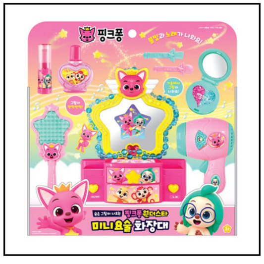 Pinkfong WonderStar Mini Magic Makeup Stand Dressing Table Baby Role Play Toy