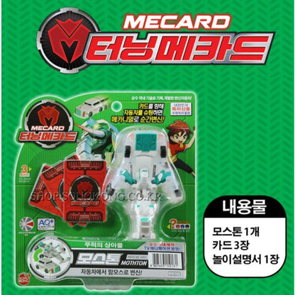 Turning Mecard * Transformer Robot Action Figure Battle 19 Types Korean Toy