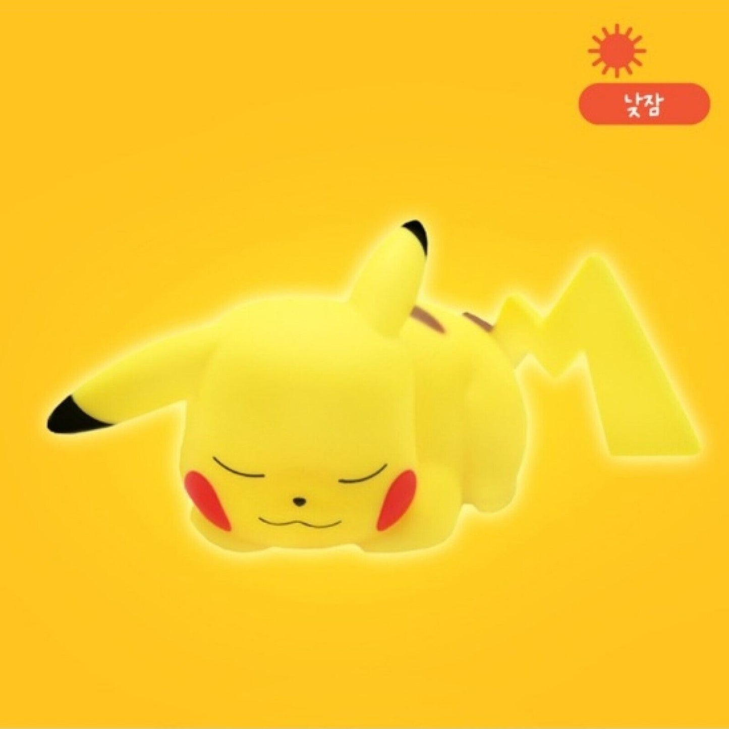 Pokemon Pikachu Mini Mood Night Lamp Light Battery Baby Nursing