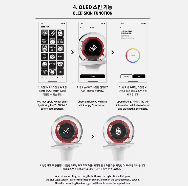 STRAY KIDS OFFICIAL LIGHT STICK VER.2 FANLIGHT MD GOODS New 100% Authentic