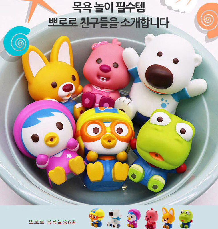 Pororo & Friends Bath Toy (6pcs) Pororo+Crong+Loopy+Eddy+Petti+Poby