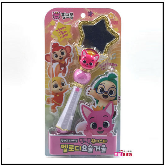 Pinkfong Wonder Star Melody Sound Magic Mirror Wand Hogi Jenny Poki Toy Gift